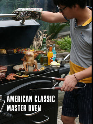 Buy Herb Courtyard camping barbecue grill Durability 49.6kg L155 x W68.5 x H131cm online manufacture