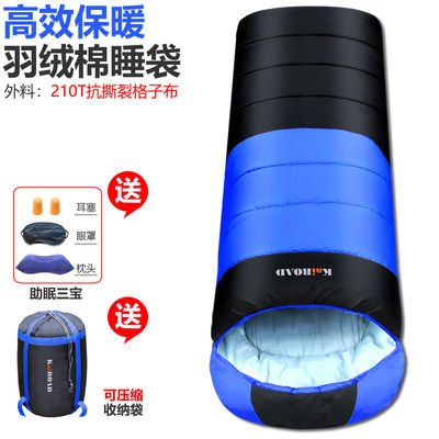 Mua Độ bền Thùng ngủ bằng bông cho ngoài trời Thùng ngủ nhẹ online manufacture