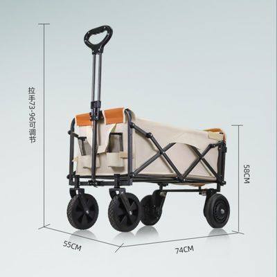 Buy High Powered Off Road Sit Down Electric Wagon Cart / Electric Pull Wagon online manufacture