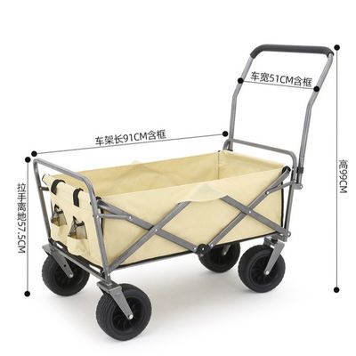 Push Rod Camper Cross Border Foldable Camping Wagon Portable with 600D oxford cloth