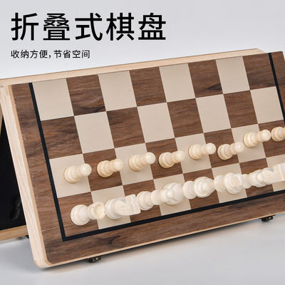 名前